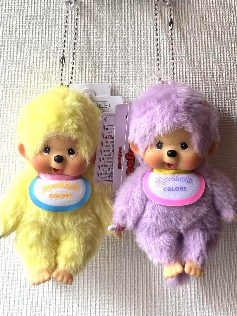 緑黄色社会 ブロッコリー＆カリフラワー set 未開封 緑黄色 社会